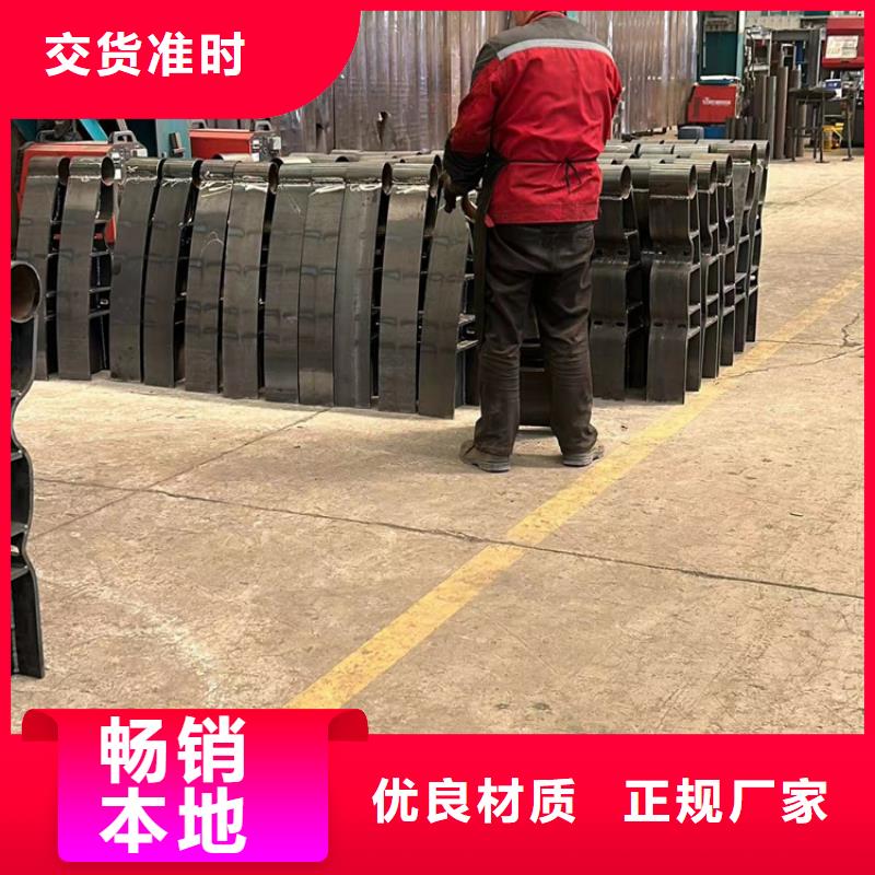 不锈钢护栏【【人行道栏杆】】海量现货