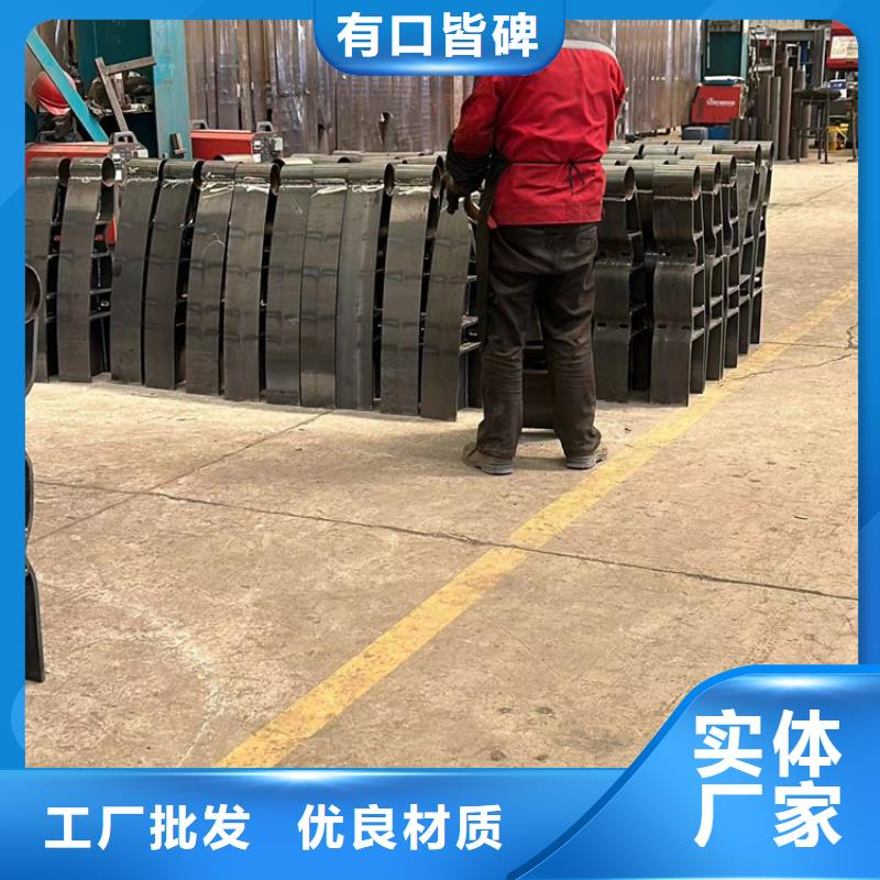 不锈钢护栏品质优良
