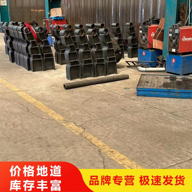 不锈钢护栏_交通防撞围栏工厂现货供应