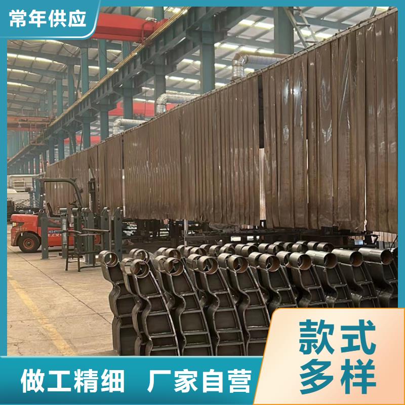 不锈钢护栏-M型防撞护栏好货采购