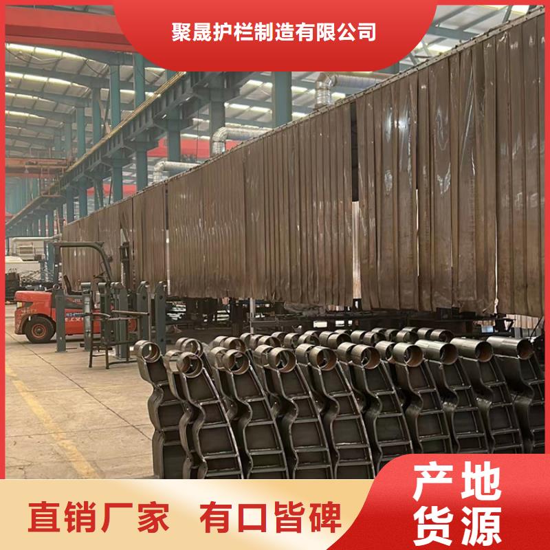  不锈钢护栏适用范围广