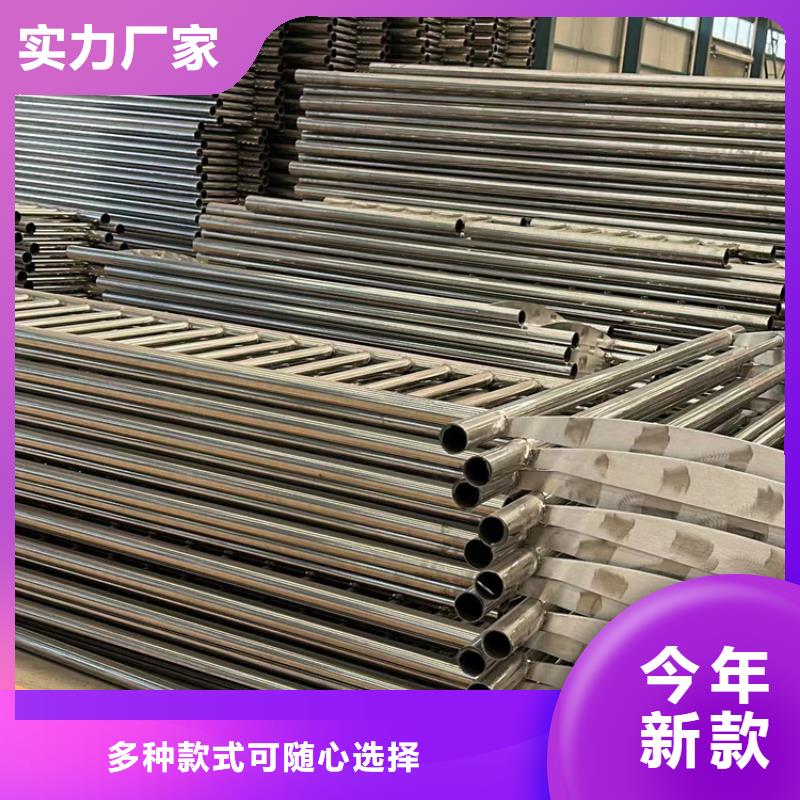 不锈钢立柱视频-巴中|甘孜|自贡|成都聚晟不锈钢立柱_ 聚晟护栏制造(四川省分公司)