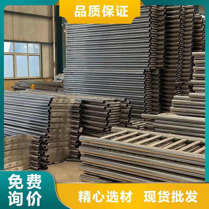 【不锈钢护栏,灯光护栏产品优良】