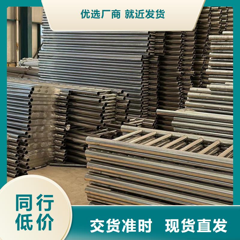 【不锈钢护栏-q235b波形护栏板品质好才是硬道理】
