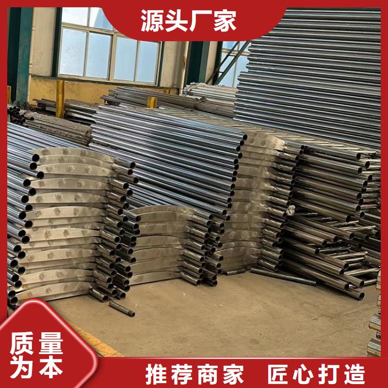 【不锈钢护栏】-桥梁钢护栏专注生产制造多年
