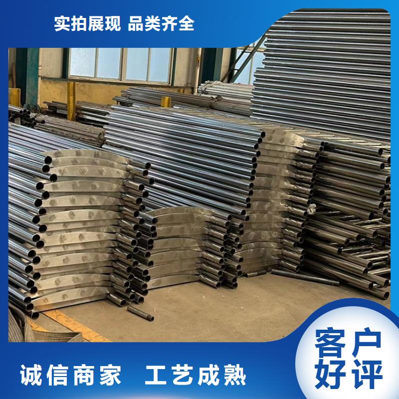 不锈钢护栏【【防撞护栏】】精挑细选好货