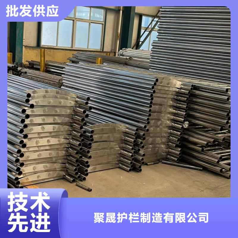 不锈钢护栏 不锈钢复合管护栏定制批发