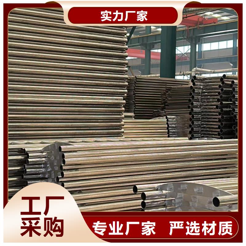  不锈钢护栏适用范围广
