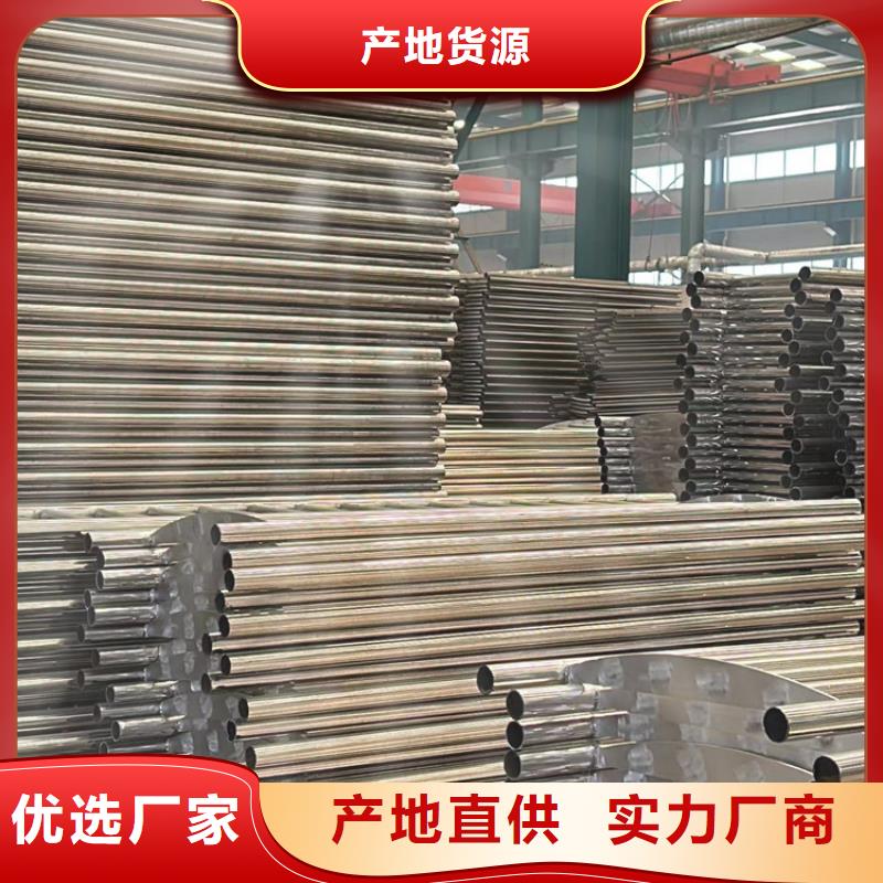 不锈钢护栏灯光护栏准时交付