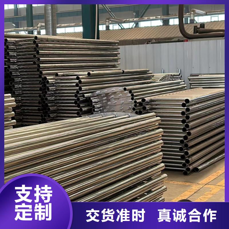 不锈钢护栏卓越品质保障