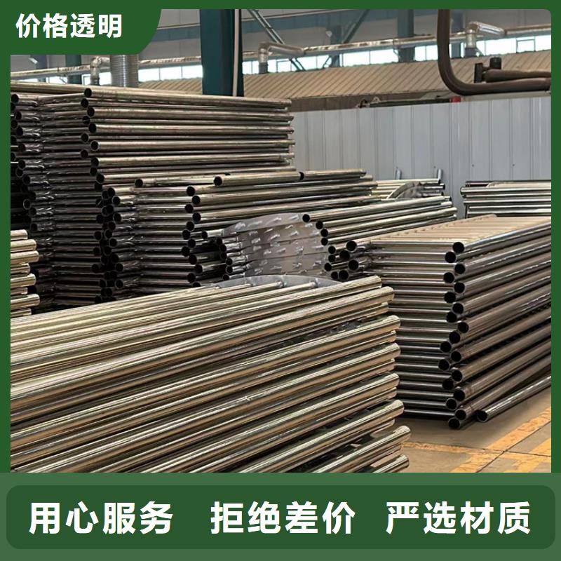  不锈钢护栏种类齐全