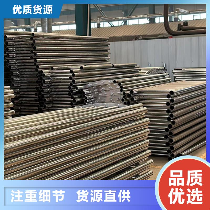 不锈钢护栏 桥梁护栏专业完善售后