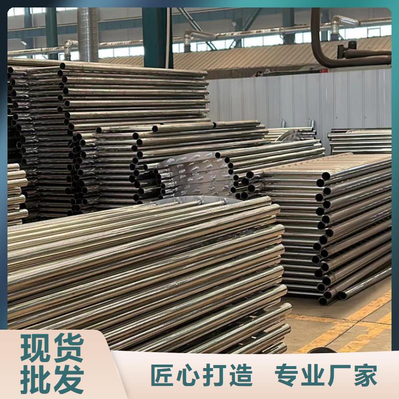 不锈钢护栏批发货源