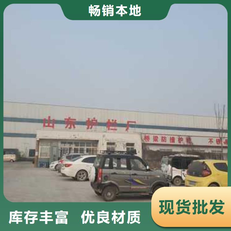 不锈钢护栏_不锈钢复合管护栏海量库存