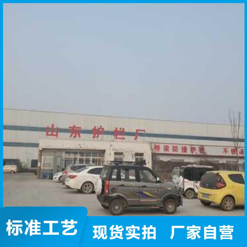 不锈钢护栏,不锈钢护栏厂对质量负责