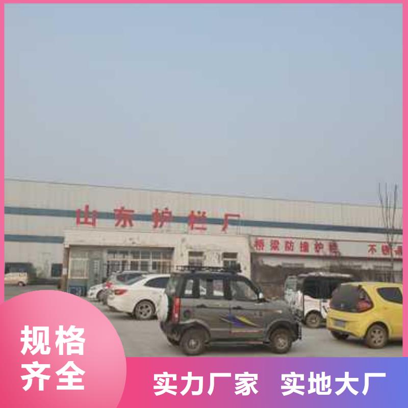 【不锈钢护栏_灯光防撞护栏优良工艺】