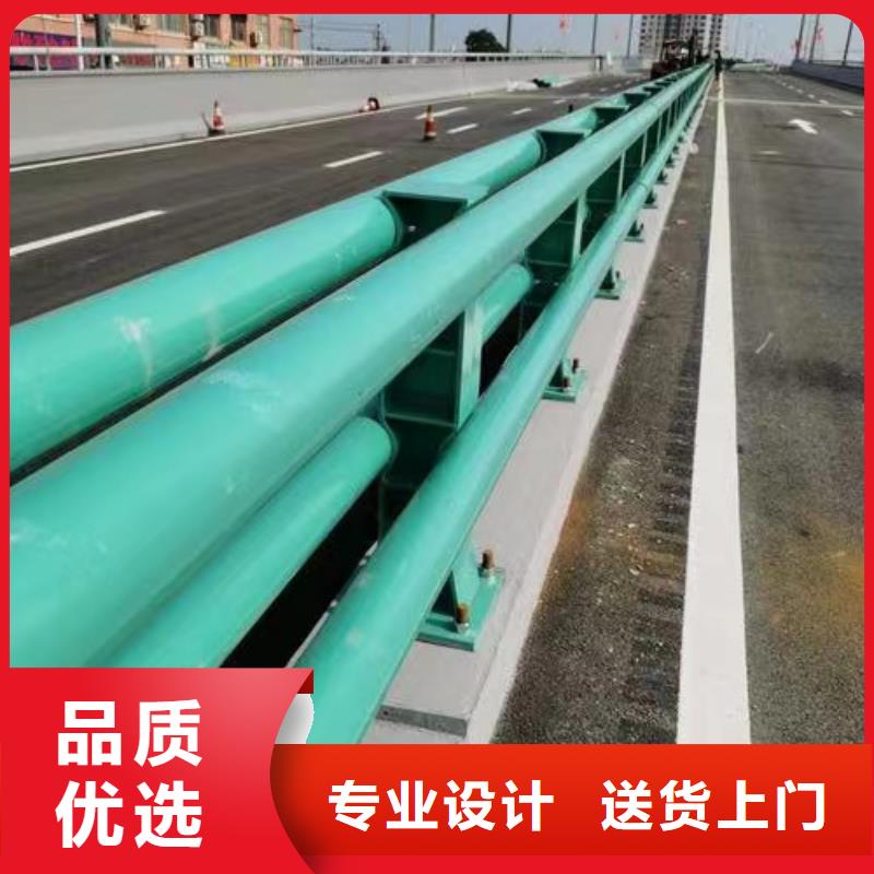 不锈钢护栏景观护栏产地厂家直销