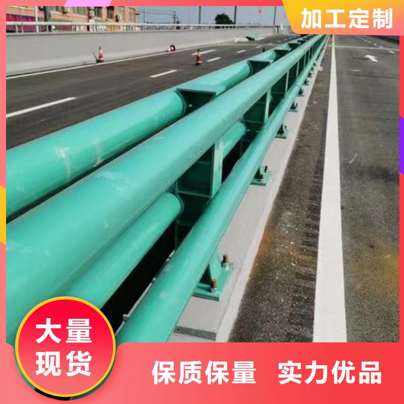 【不锈钢护栏】不锈钢景观护栏应用范围广泛
