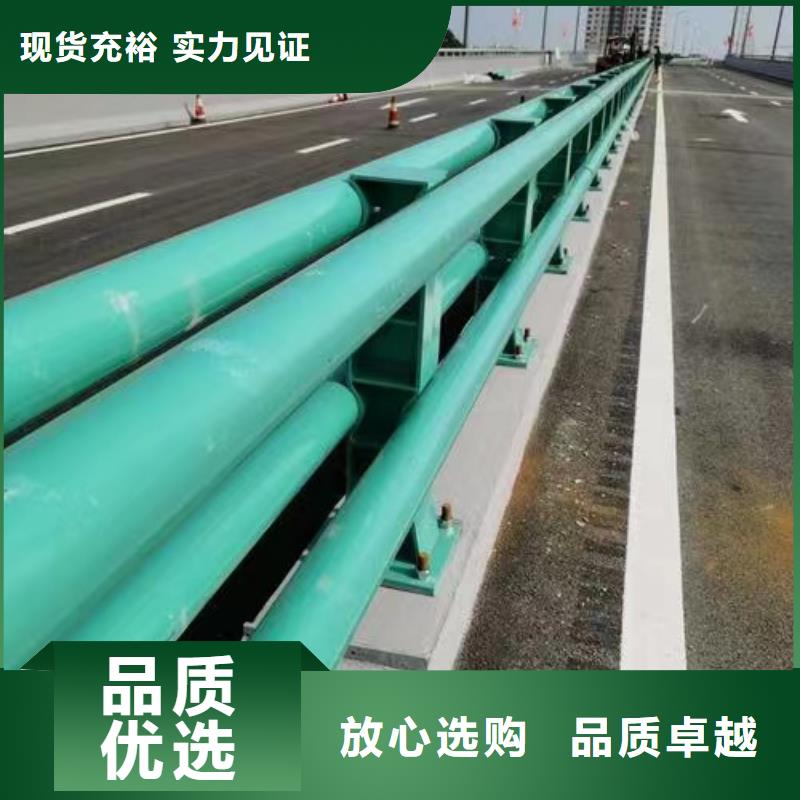 不锈钢护栏【波形护栏】品质商家