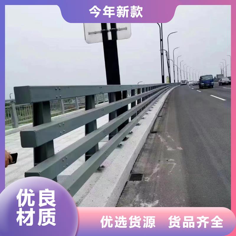 不锈钢护栏售后无忧