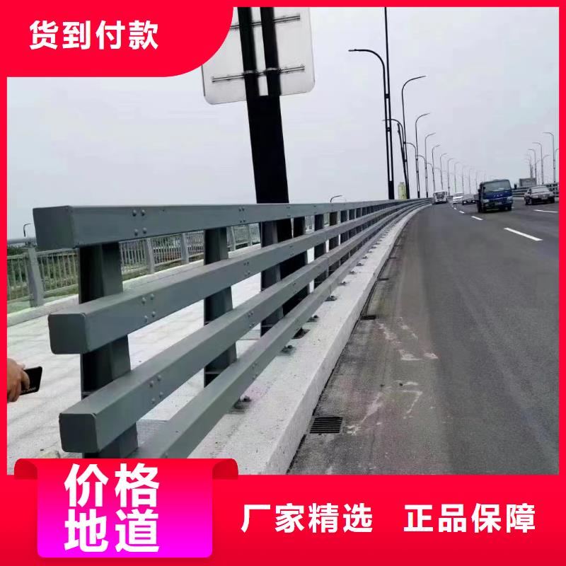 不锈钢护栏厂家定制