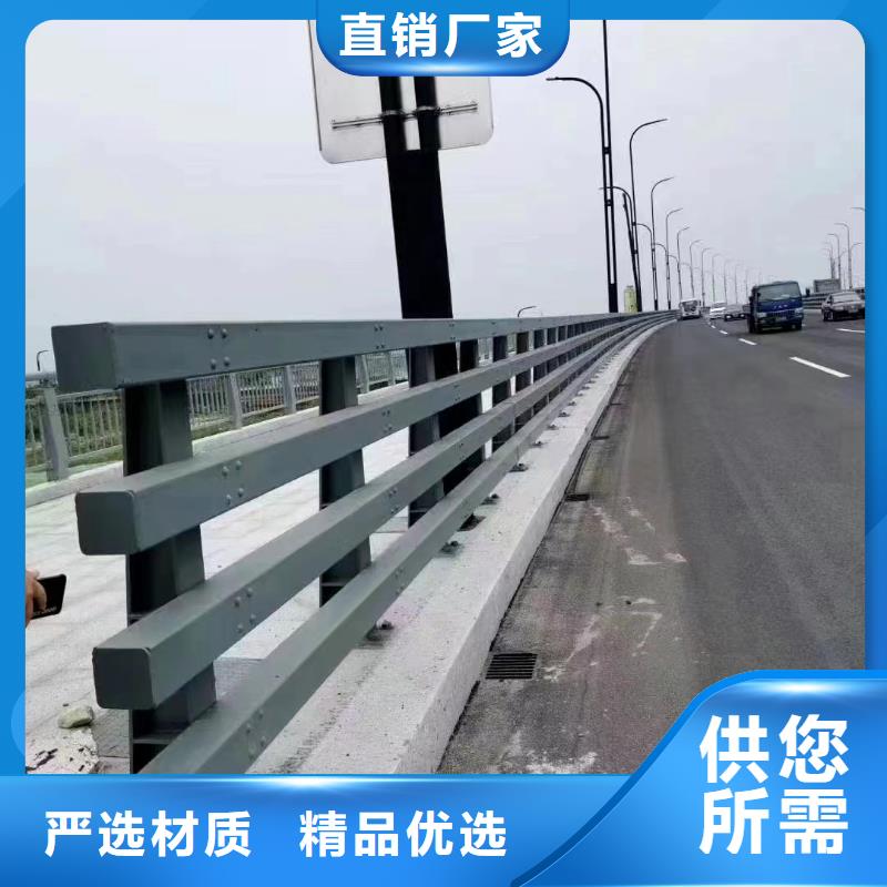 【不锈钢护栏】 不锈钢复合管技术先进