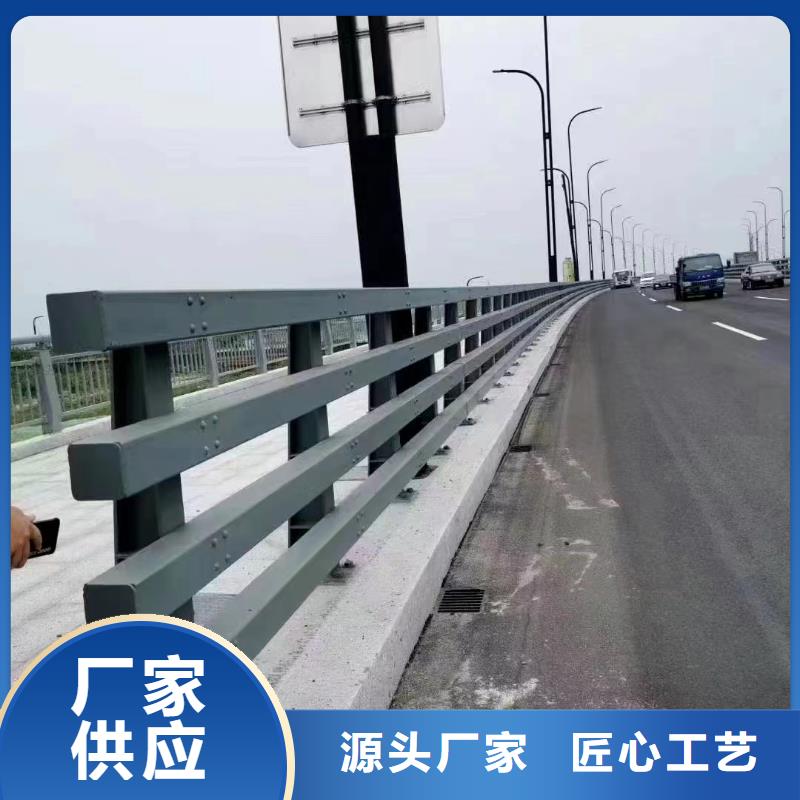 不锈钢护栏河道防撞栏杆定制销售售后为一体