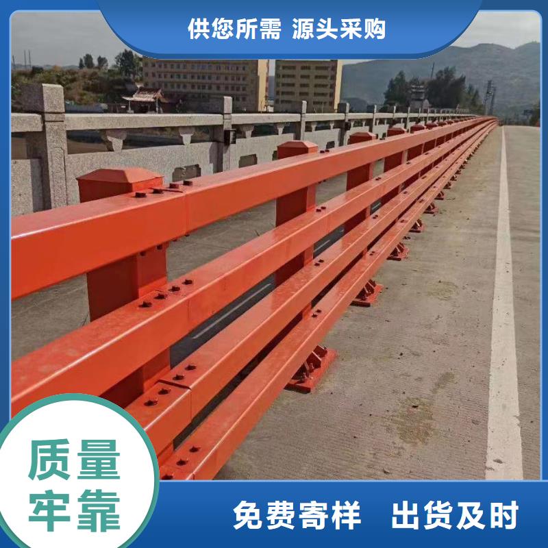  不锈钢护栏拒绝伪劣产品