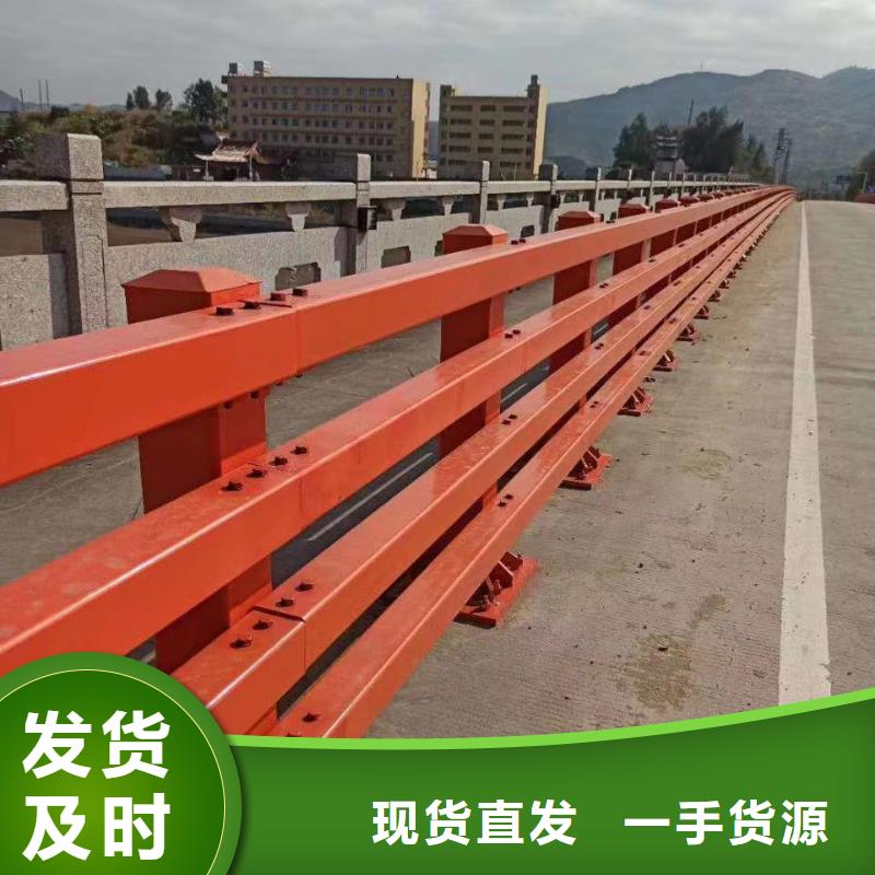 不锈钢护栏-【防撞护栏】物流配货上门