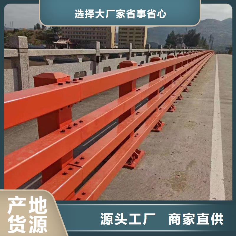 不锈钢护栏产品优良
