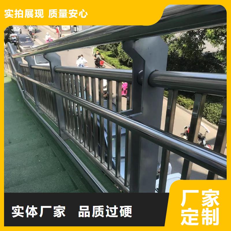 不锈钢护栏,【镀锌波形护栏】厂家直销货源充足