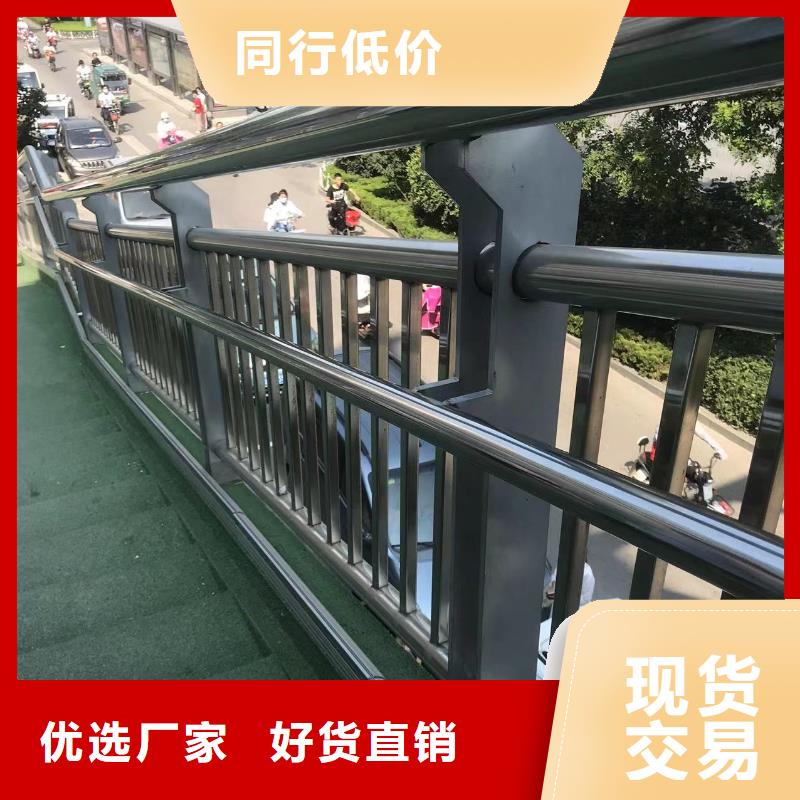 不锈钢护栏不锈钢护栏厂实力厂家