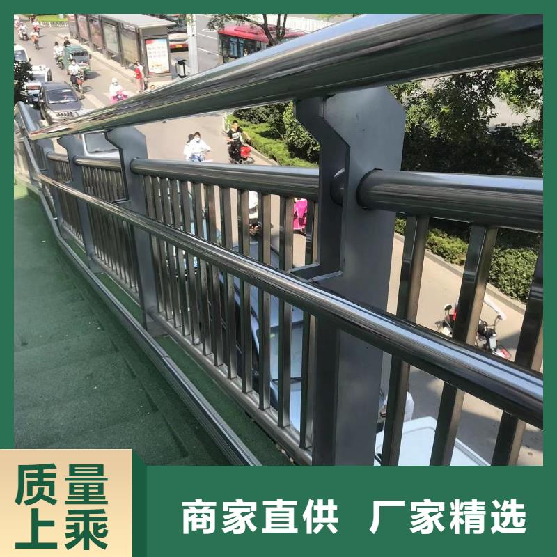 【不锈钢护栏不锈钢护栏厂研发生产销售】