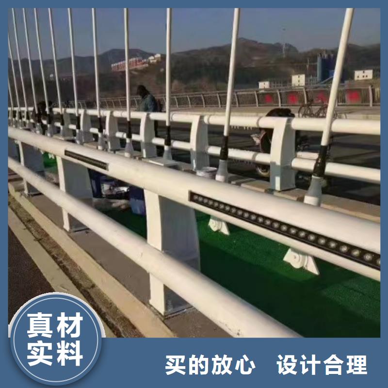 【不锈钢护栏_灯光护栏出货及时】