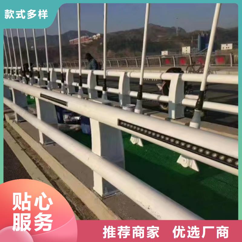  不锈钢护栏优质材料厂家直销