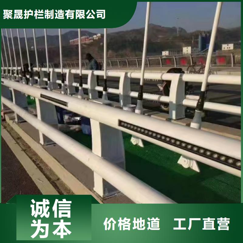 不锈钢护栏不锈钢碳素钢复合管多年行业积累