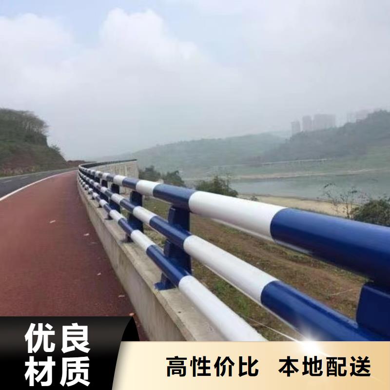 不锈钢护栏不锈钢景观护栏工厂直供
