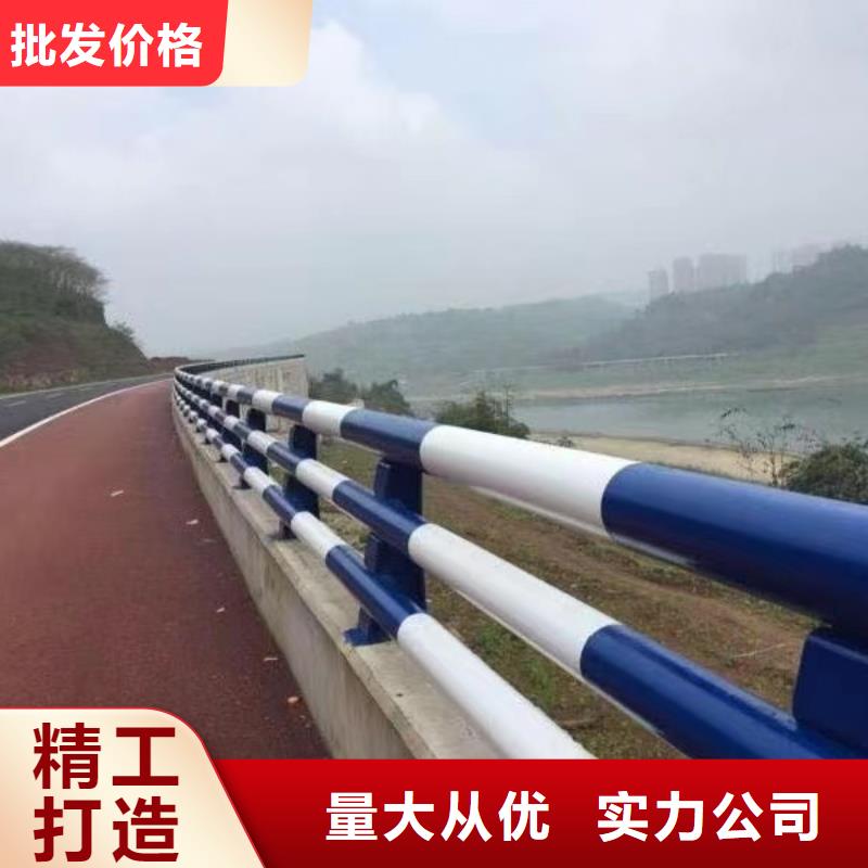 不锈钢护栏-不锈钢护栏厂支持加工定制