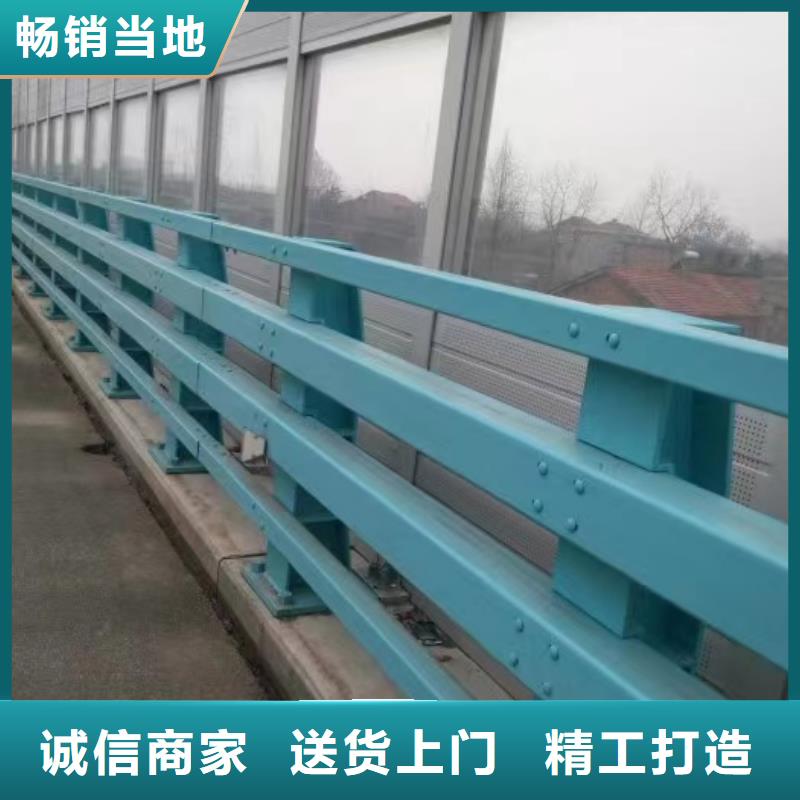 不锈钢护栏201不锈钢复合管专业的生产厂家