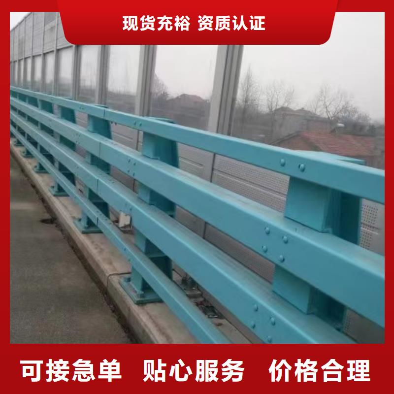 不锈钢护栏,【道路护栏】物流配送