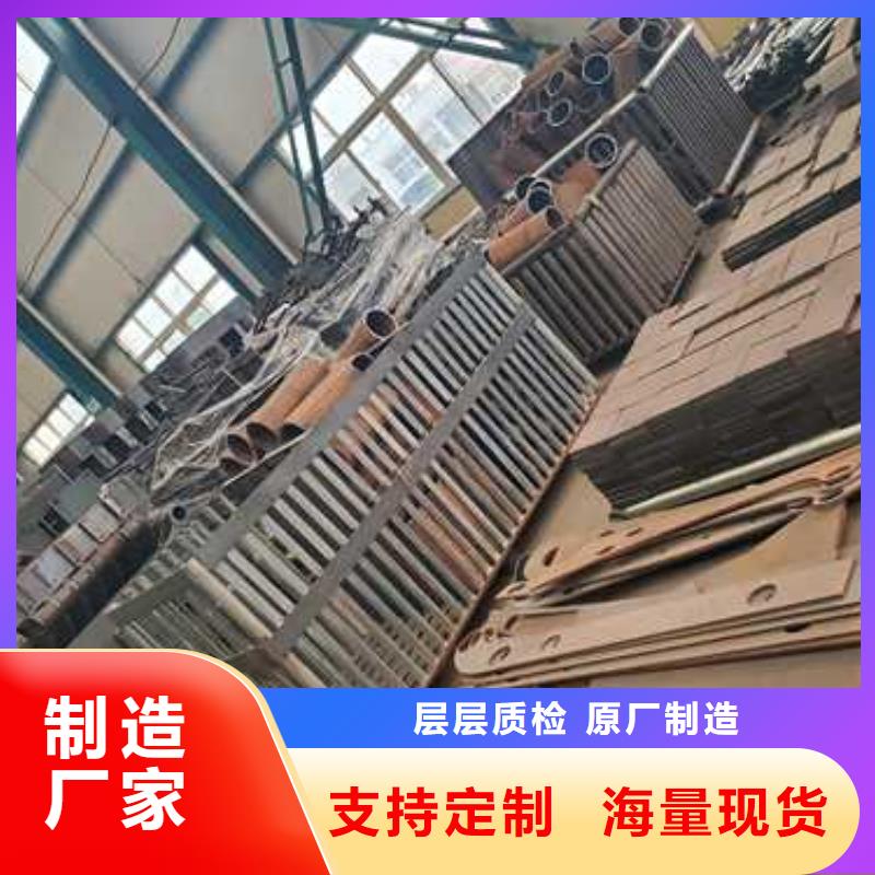 不锈钢护栏【人行道栏杆】售后无忧