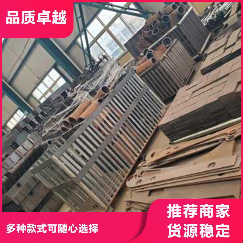 不锈钢护栏旋转护栏多种场景适用