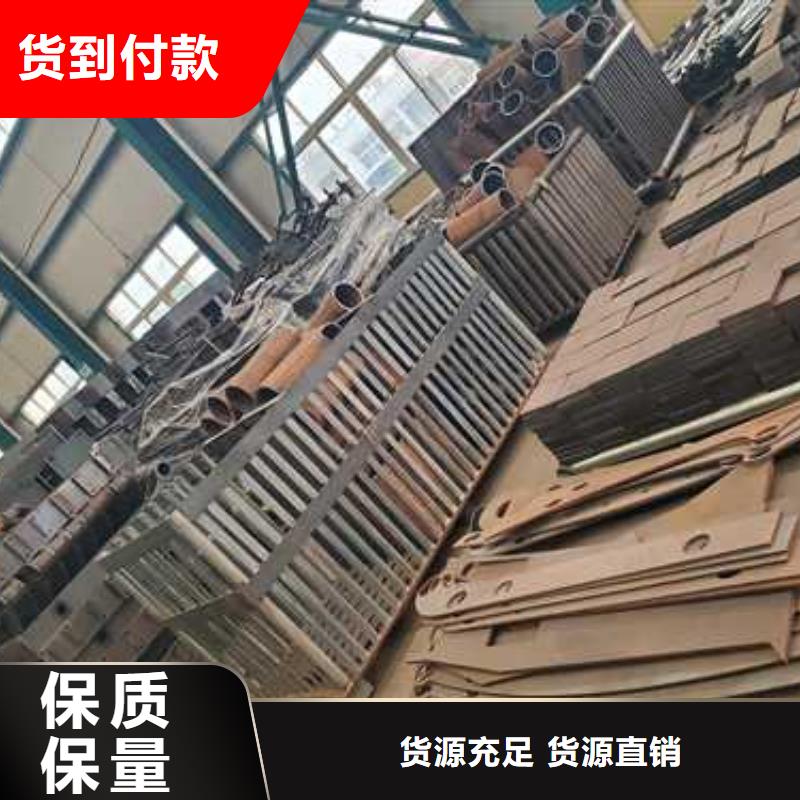 不锈钢护栏-【防撞护栏】物流配货上门