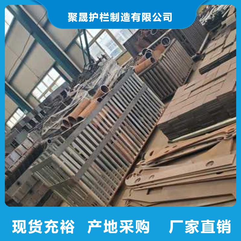  不锈钢护栏让客户买的放心