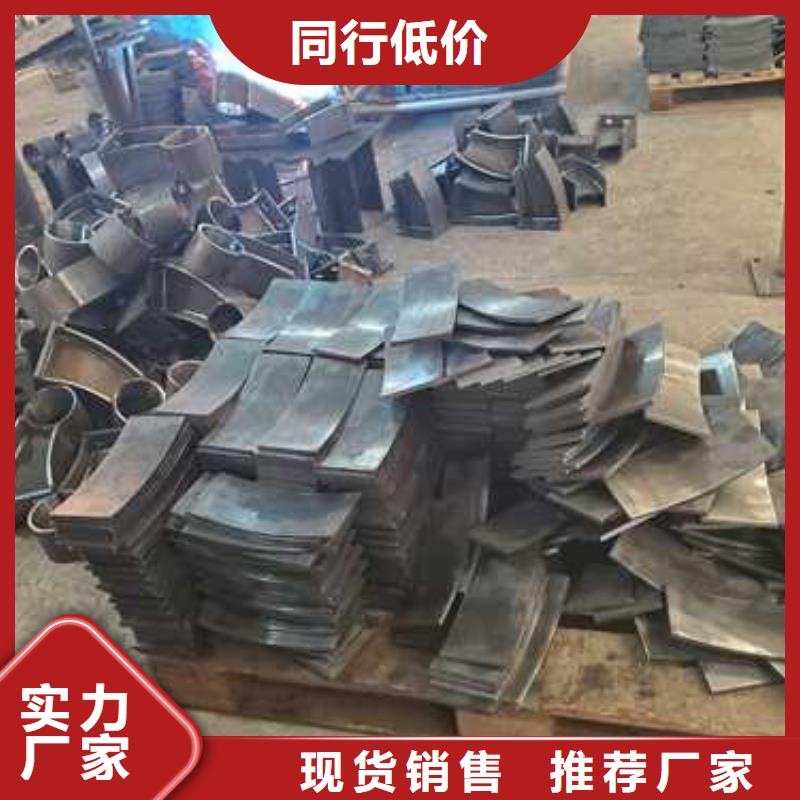 不锈钢护栏 桥梁护栏专业完善售后