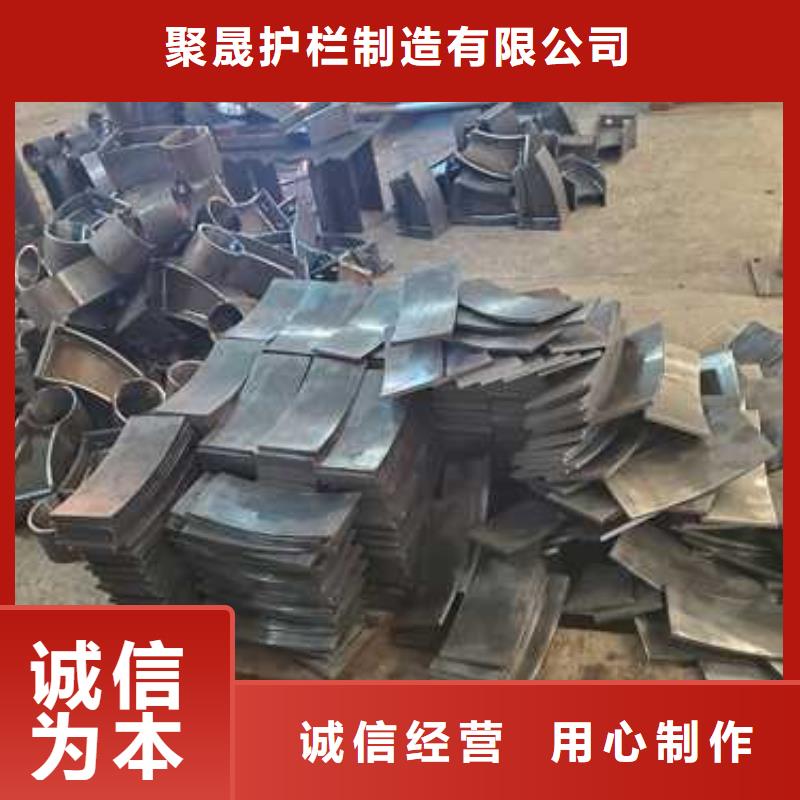 不锈钢护栏灯光护栏准时交付