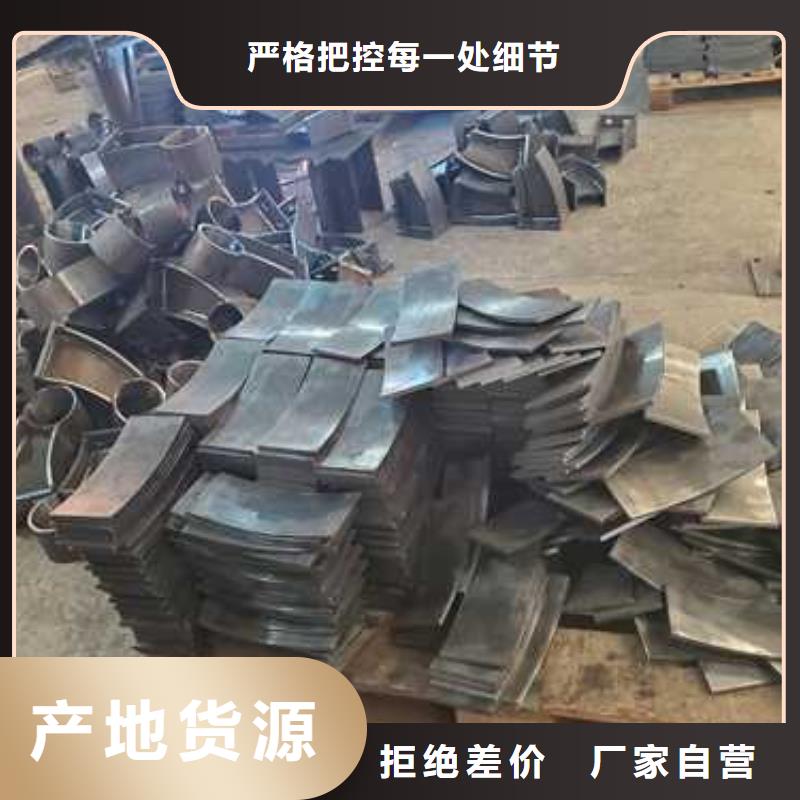 不锈钢护栏-桥梁景观栏杆让利客户
