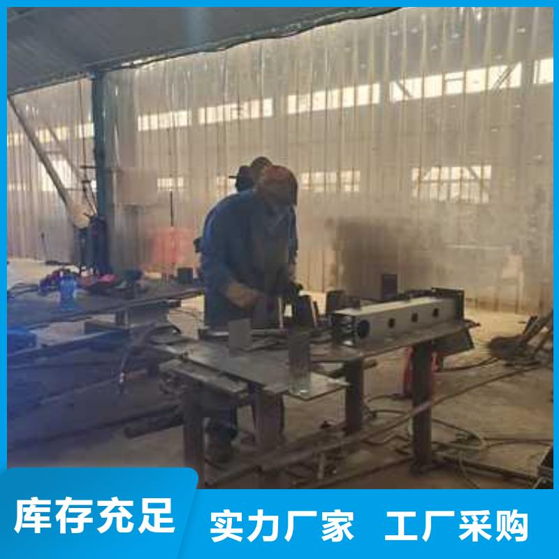 不锈钢护栏品质优良