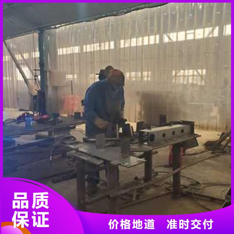 不锈钢护栏-【防撞护栏】物流配货上门