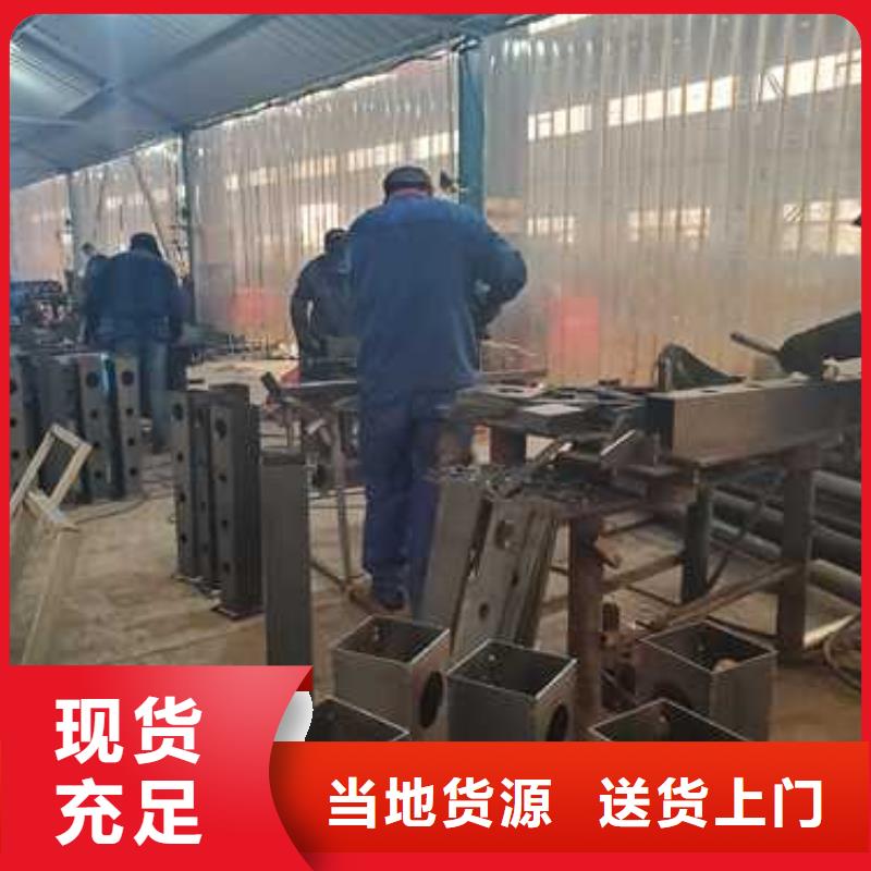 不锈钢护栏,【城市景观防护栏】专业品质